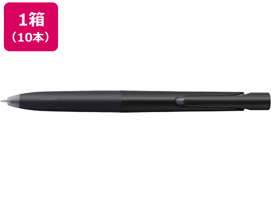 ゼブラ エマルジョンボールペン ブレン 0.5mm 黒軸 黒インク 10