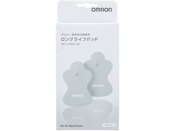 オムロン 低周波治療器 ロングライフパッド グレー HV-LLPAD-GY