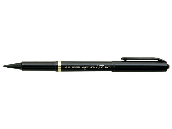 三菱 水性サインペン リブ 黒 MYT7.24