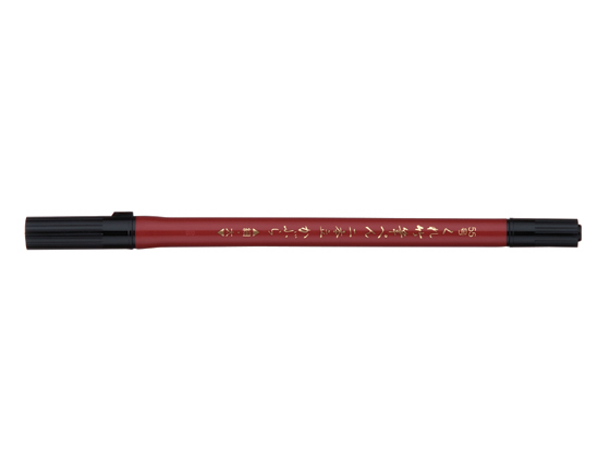 くれ竹 筆ペン 太・細万能タイプ 黒 DF150-55B くれ竹 筆ペン 太・細万能タイプ 黒 DF150-55B
