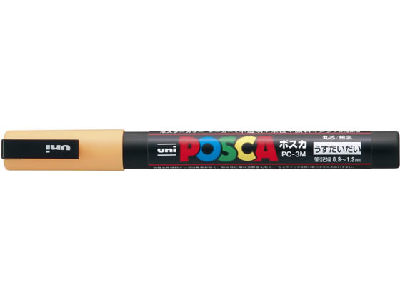 三菱鉛筆 ポスカ 細字 うす橙 PC3M.54