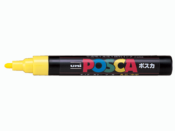 三菱鉛筆 ポスカ 中字 黄 PC5M.2