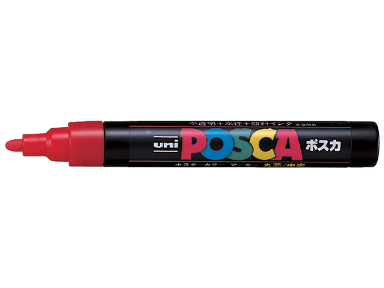 三菱鉛筆 ポスカ 中字 赤 PC5M.15