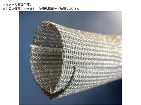 TRUSCO 導電性編組チューブ 後入れ可能タイプ 1m 自然径12mm TFLSM-12-1 TRUSCO 導電性編組チューブ 後入れ可能タイプ 1m 自然径12mm TFLSM-12-1
