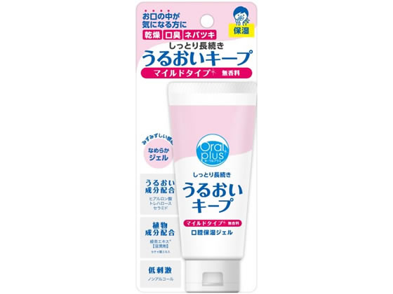 アサヒグループ食品 オーラルプラス 口腔保湿ジェルうるおいキープ60g