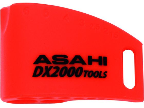 ASH DX2000用ボールポイント9本組ホルダー TFAQS9 ASH DX2000用ボールポイント9本組ホルダー TFAQS9