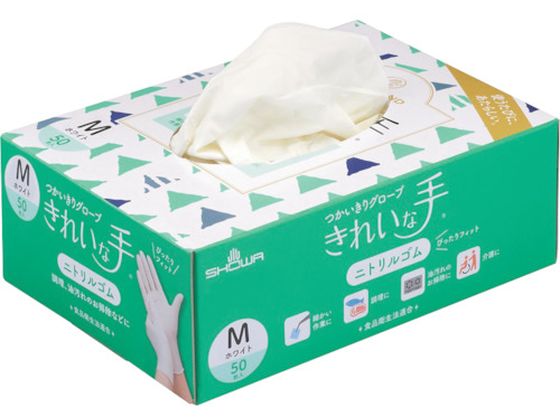 SHOWA ニトリルゴム使い捨て手袋 ナイスハンド きれいな手 SHOWA ニトリルゴム使い捨て手袋 ナイスハンド きれいな手