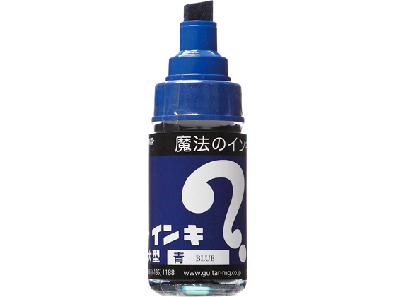 ●インク色：青●筆記線幅：８．０ｍｍ（角芯）●油性インキ●ロングセラー。マジックの元祖。●インクの補充ができます。●長さ：８８ｍｍ●ＧＰＮエコ商品ねっと掲載