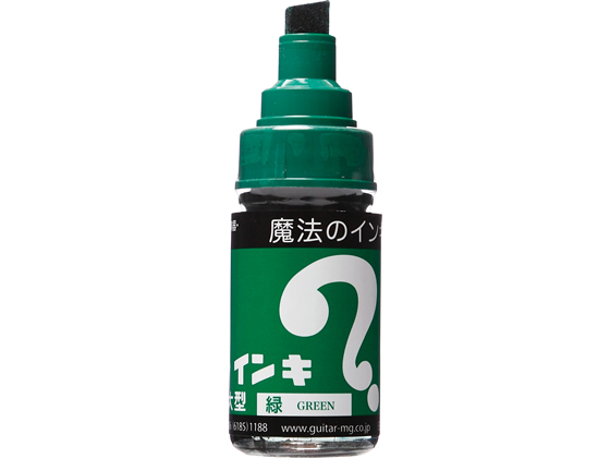 ●インク色：緑●筆記線幅：８．０ｍｍ（角芯）●油性インキ●ロングセラー。マジックの元祖。●インクの補充ができます。●長さ：８８ｍｍ●ＧＰＮエコ商品ねっと掲載