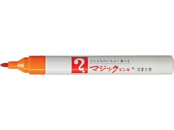 寺西 マジックインキ No.500細書 橙 M500-T7