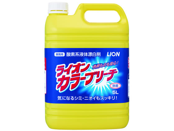 ライオンハイジーン ライオンカラーブリーチ5L