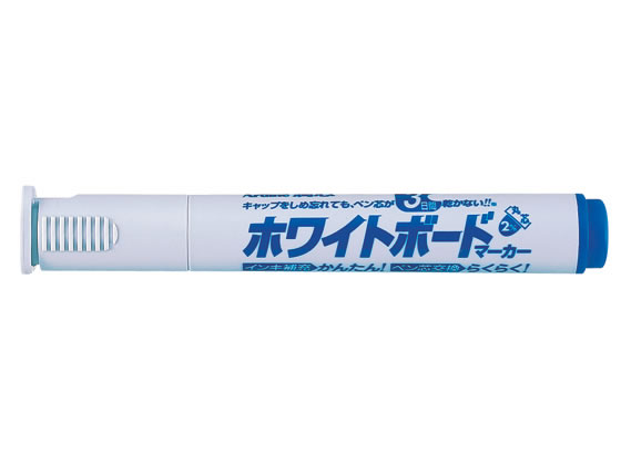 シヤチハタ アートライン潤芯ホワイトボードマーカー丸芯 青 K-527