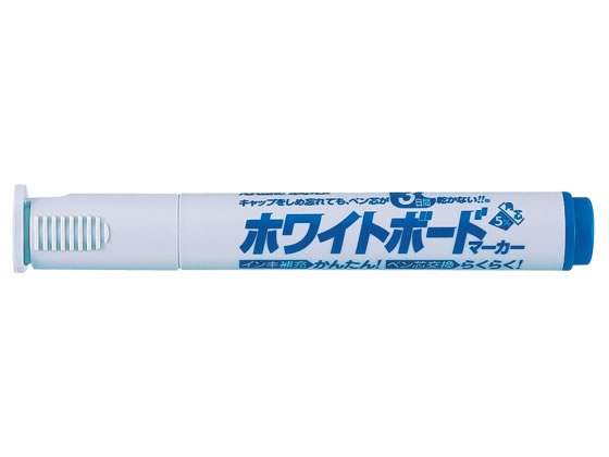 シヤチハタ アートライン潤芯ホワイトボードマーカー角芯 青 K-529アオ