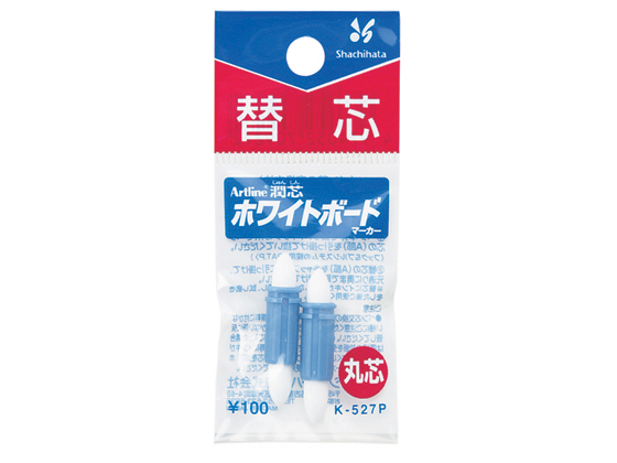 シヤチハタ ホワイトボードマーカー替芯 丸芯 K-527P
