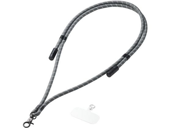 エレコム スマホストラップ 2in1 1.5m ストライプ P-STSDH1CC08BK2 エレコム スマホストラップ 2in1 1.5m ストライプ P-STSDH1CC08BK2