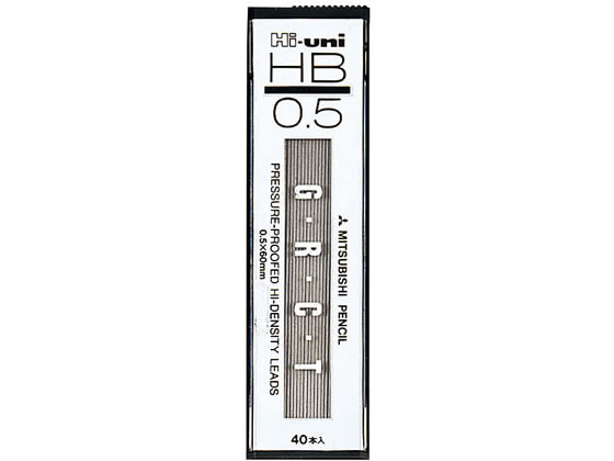 三菱 Hi-uni替芯 HB 0.5 HU05300HB