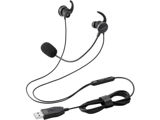 エレコム 両耳ヘッドセット インナーイヤー USB接続 ブラック HS-EP21SUBK エレコム 両耳ヘッドセット インナーイヤー USB接続 ブラック HS-EP21SUBK