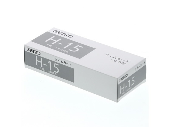 セイコー QR用タイムカード 100枚入 H-15カード セイコー QR用タイムカード 100枚入 H-15カード