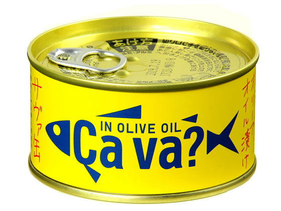 岩手県産 サヴァ缶 国産サバのオリーブオイル漬け 170g 岩手県産 サヴァ缶 国産サバのオリーブオイル漬け 170g