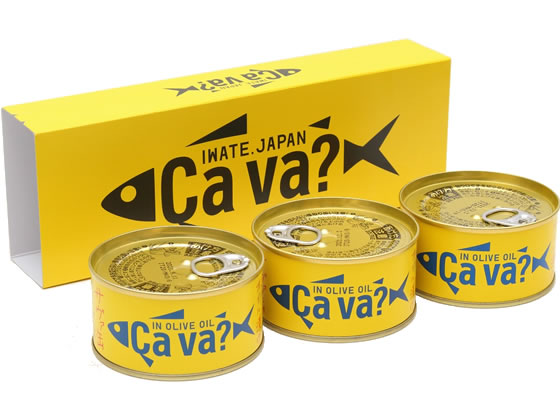 岩手県産 サヴァ缶 国産サバのオリーブオイル漬け 170g×3缶 岩手県産 サヴァ缶 国産サバのオリーブオイル漬け 170g×3缶
