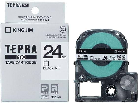 キングジム PRO用お買得パック 24mm 白 黒文字 5個 SS24K キングジム PRO用お買得パック 24mm 白 黒文字 5個 SS24K
