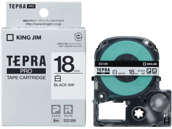 キングジム テプラPRO用テープ 18mm 白 黒文字 SS18K キングジム テプラPRO用テープ 18mm 白 黒文字 SS18K