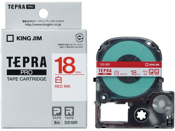 キングジム テプラPRO用テープ 18mm 白 赤文字 SS18R キングジム テプラPRO用テープ 18mm 白 赤文字 SS18R