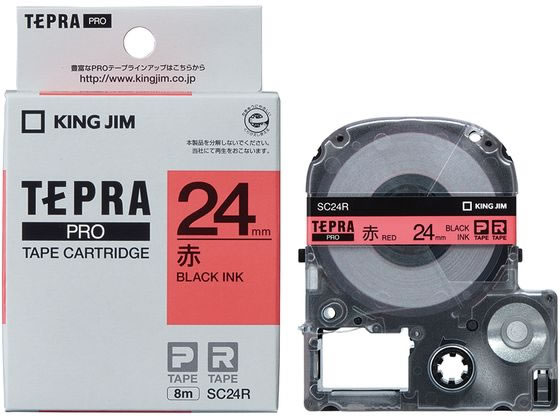 キングジム PRO用テープ パステル 24mm 赤 黒文字 SC24R