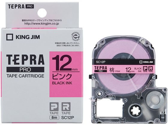 キングジム PRO用テープ パステル 12mm ピンク 黒文字 SC12P キングジム PRO用テープ パステル 12mm ピンク 黒文字 SC12P