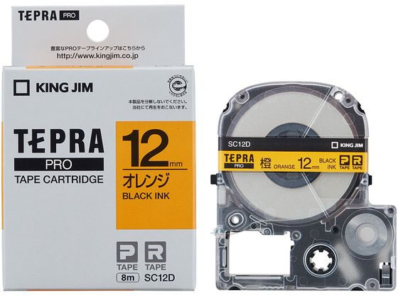 キングジム PRO用テープ パステル 12mm オレンジ 黒文字 SC12D キングジム PRO用テープ パステル 12mm オレンジ 黒文字 SC12D