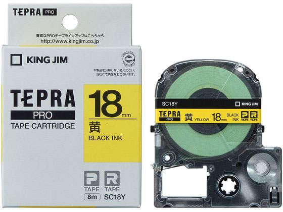 キングジム PRO用テープ パステル 18mm 黄 黒文字 SC18Y