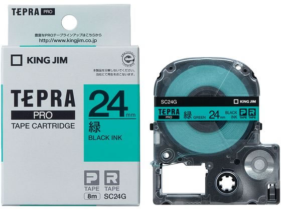 キングジム PRO用テープ パステル 24mm 緑 黒文字 SC24G キングジム PRO用テープ パステル 24mm 緑 黒文字 SC24G