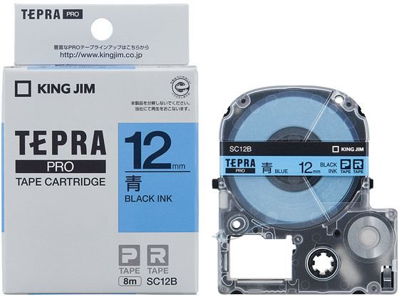 キングジム PRO用テープ パステル 12mm 青 黒文字 SC12B キングジム PRO用テープ パステル 12mm 青 黒文字 SC12B