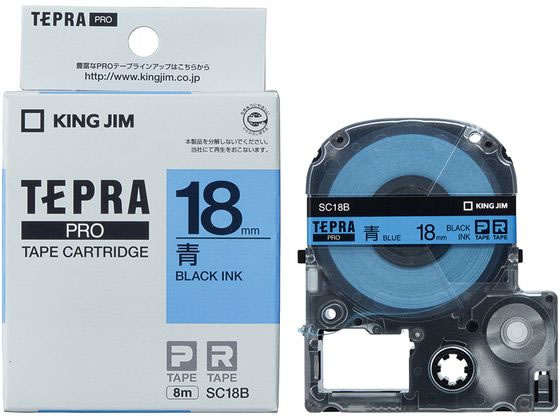 キングジム PRO用テープ パステル 18mm 青 黒文字 SC18B キングジム PRO用テープ パステル 18mm 青 黒文字 SC18B