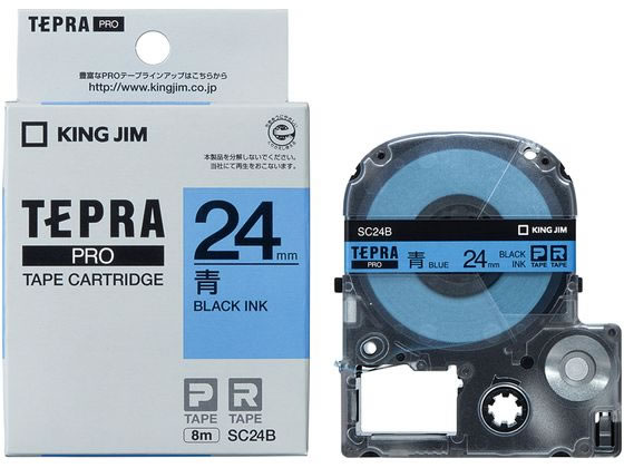 キングジム PRO用テープ パステル 24mm 青 黒文字 SC24B キングジム PRO用テープ パステル 24mm 青 黒文字 SC24B