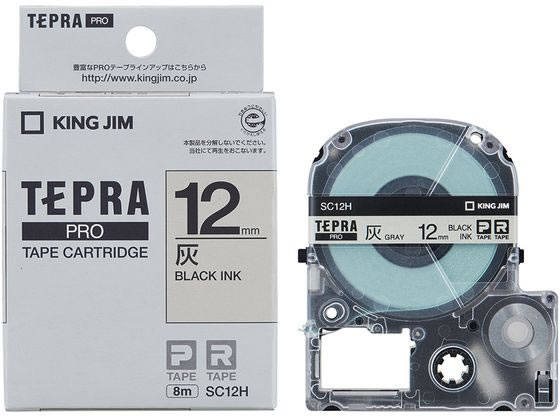 キングジム PRO用テープ パステル 12mm 灰 黒文字 SC12H キングジム PRO用テープ パステル 12mm 灰 黒文字 SC12H
