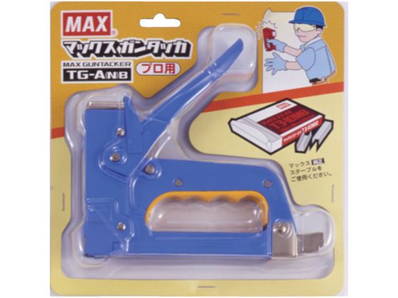 MAX ガンタッカ TG-A N ブルー TG-A -NB MAX ガンタッカ TG-A N ブルー TG-A -NB