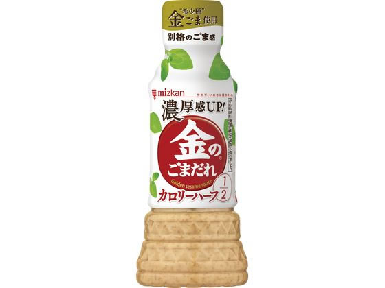 ミツカン 金のごまだれ カロリーハーフ 250mL 86315 ミツカン 金のごまだれ カロリーハーフ 250mL 86315