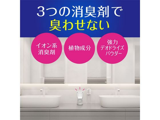 アース製薬 トイレのスッキーリ! 無香料 400mlが281円【ココデカウ】