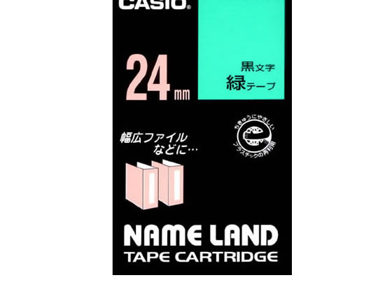 カシオ ネームランド スタンダード 24mm 緑 黒文字 XR-24GN カシオ ネームランド スタンダード 24mm 緑 黒文字 XR-24GN