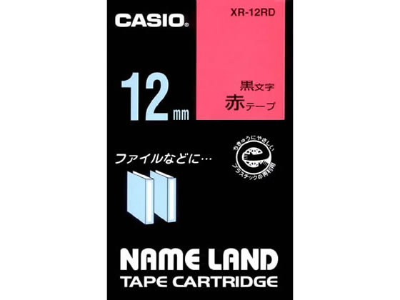 カシオ ネームランド スタンダード 12mm 赤 黒文字 XR-12RD