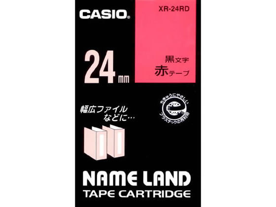 カシオ ネームランド スタンダード 24mm 赤 黒文字 XR-24RD カシオ ネームランド スタンダード 24mm 赤 黒文字 XR-24RD
