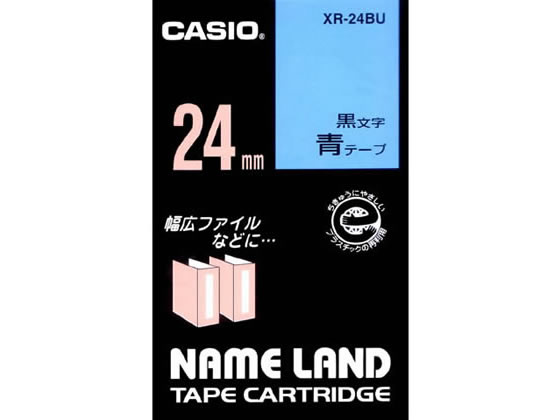 カシオ ネームランド スタンダード 24mm 青 黒文字 XR-24BU カシオ ネームランド スタンダード 24mm 青 黒文字 XR-24BU