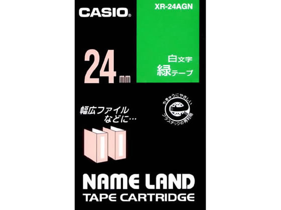 カシオ ネームランド 24mm 緑/白文字 XR-24AGN カシオ ネームランド 24mm 緑/白文字 XR-24AGN