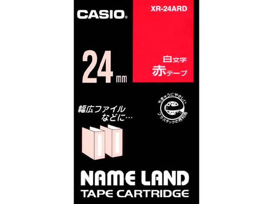 カシオ ネームランド 24mm 赤／白文字 XR-24ARD