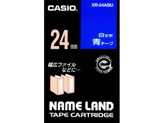カシオ ネームランド 24mm 青／白文字 XR-24ABU
