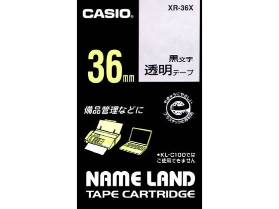 カシオ ネームランド 36mm 透明 黒文字 XR-36X