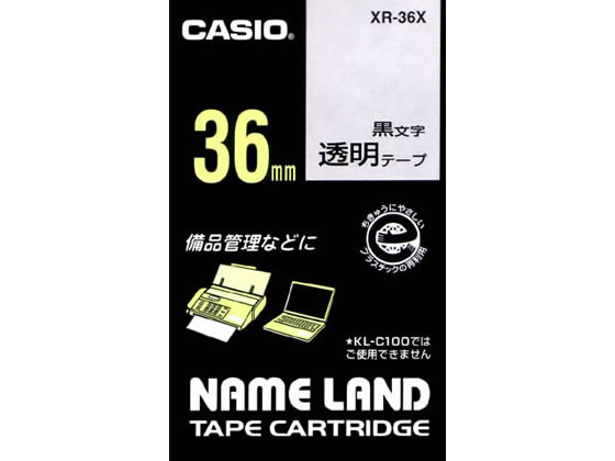 カシオ ネームランド 36mm 透明 黒文字 XR-36X