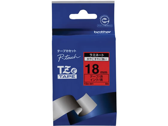 ブラザー ラベルプリンター用 ラミネートテープ18mm 赤 黒文字 TZe441 ブラザー ラベルプリンター用 ラミネートテープ18mm 赤 黒文字 TZe441