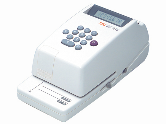 マックス 電子チェックライター EC-310